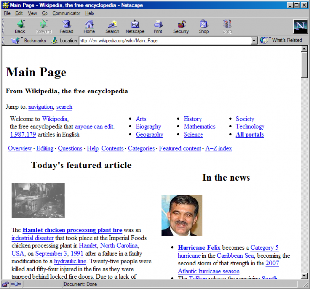 Netscape Navigator / Wikipedia